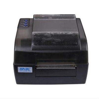 学校考试考号条形码打印机