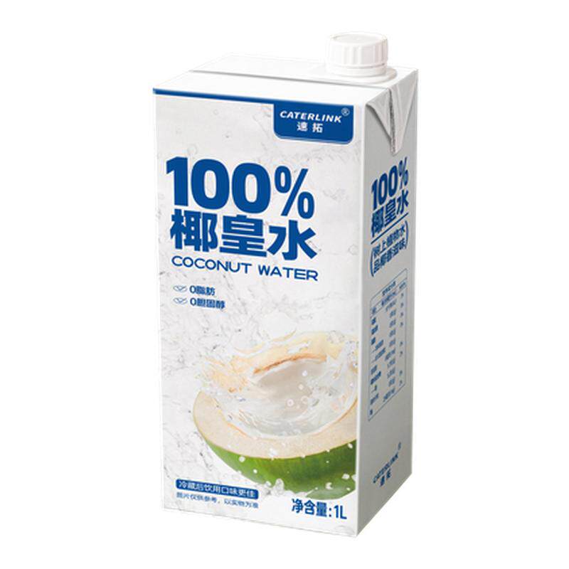 COCONUT速拓椰皇水1L开盖即饮
