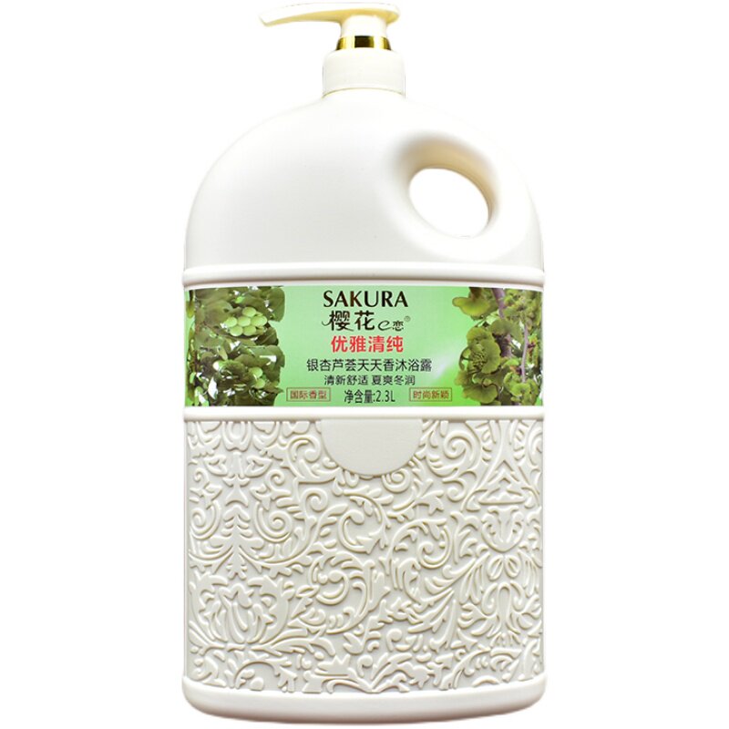 樱花e恋优雅清纯滋润保湿沐浴露