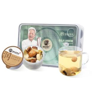 无花果灵芝百合麦冬雪梨茶铁皮石斛玉竹茯苓润燥生津茶饮养生茶包