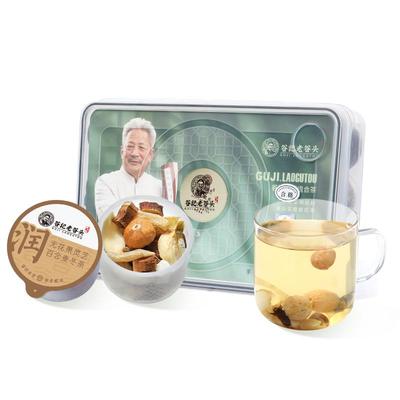 无花果灵芝百合麦冬雪梨茶铁皮石斛玉竹茯苓润燥生津茶饮养生茶包