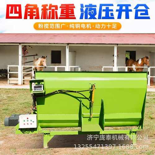 全日粮饲料混合机养殖场秸秆揉丝搅拌一体机双轴卧式牛羊拌草机