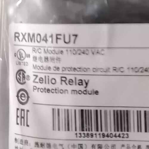 询价-RXM041FU7