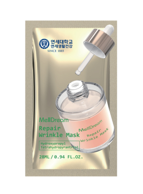 MellDream/诗梦德面膜玻色因修护抗皱紧致补水光感保湿韩国