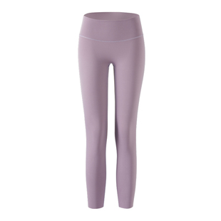 SIINSIIN女童打底裤秋季新款高弹运动瑜伽裤防晒透气外穿儿童裤子