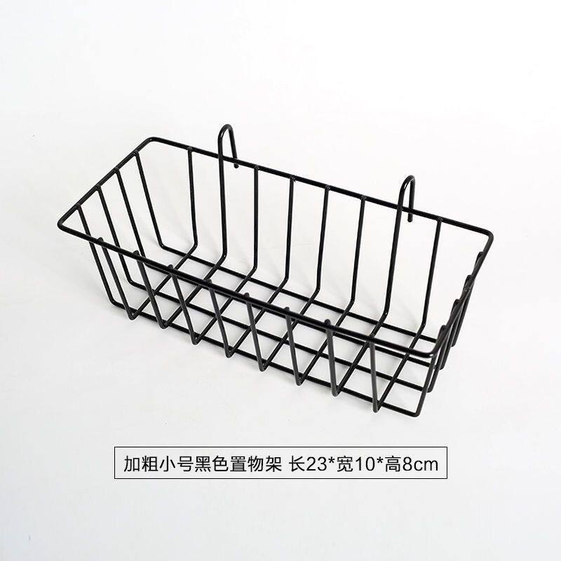 多功能铁艺网格挂篮浴室厨卫商超壁挂置物收纳筐多用挂架
