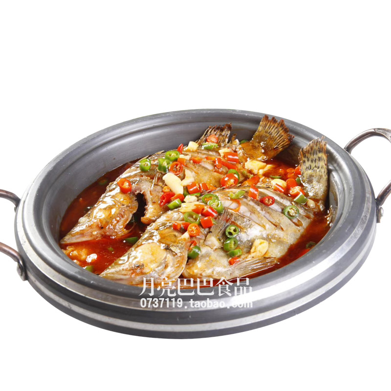 臭鳜鱼臭桂鱼半成品特色食材