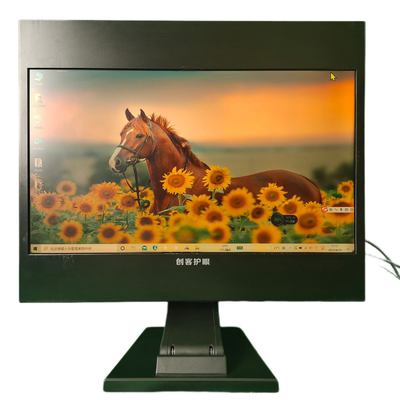 创客微光护眼显示器自然光护眼