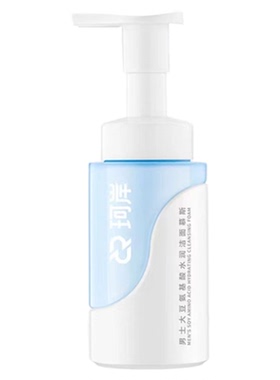 珂岸补水保湿控油洁面慕斯