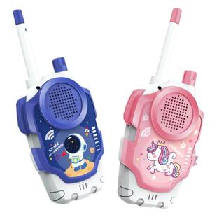 儿童对讲机亲子远距离无线传呼机一对小男女孩户外玩具对话机益智