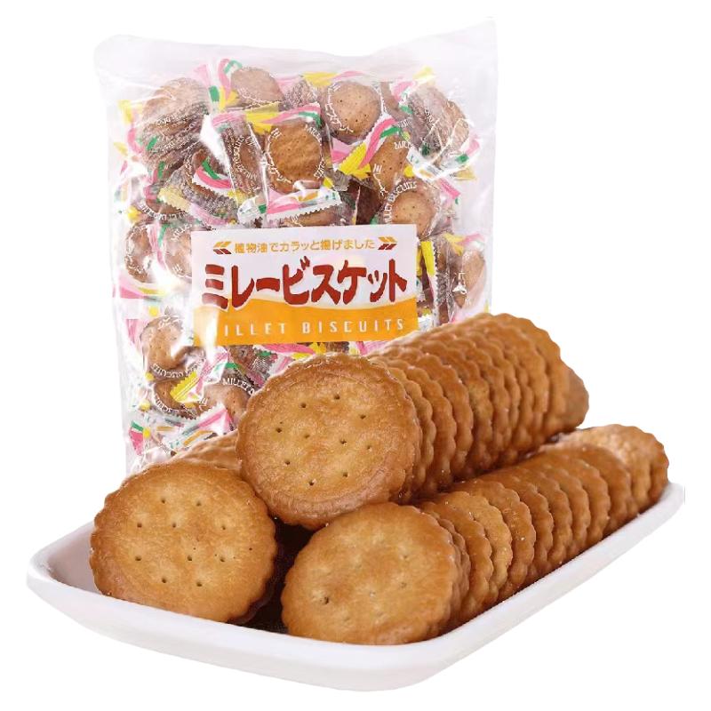 日本進(jìn)口平野本屋小圓餅450g 咸味餅干日式獨(dú)立小包裝 年貨零食