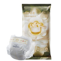 天猫U先-babycare金山茶轻柔纸尿裤试用装
