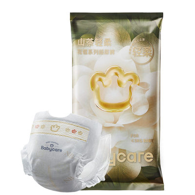 天猫U先-babycare金山茶轻柔纸尿裤试用装