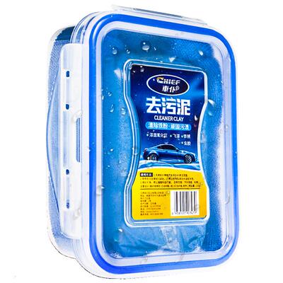 洗车泥火山泥汽车专用黑点清洗