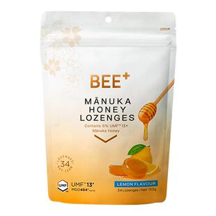 新西兰BEE+麦卢卡蜂蜜UMF13+润喉糖蜂蜜糖清新护嗓利咽多味