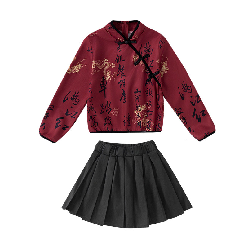 儿童中国风服装元旦演出服合唱服汉服表演古装男童爵士舞街舞潮服