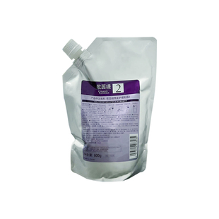 现货玫丽盼黛飒丝mu1mu2mu3秀发滋养护理乳发膜三部曲套受损修复