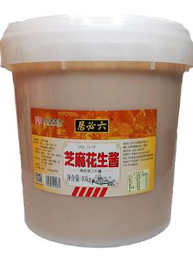 二八酱芝麻花生酱六必居餐饮装