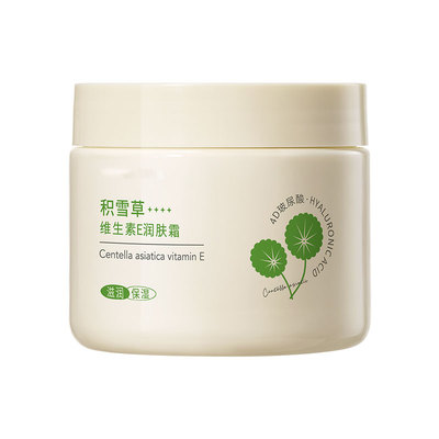 三甲医研丨青少年修护面霜第①名