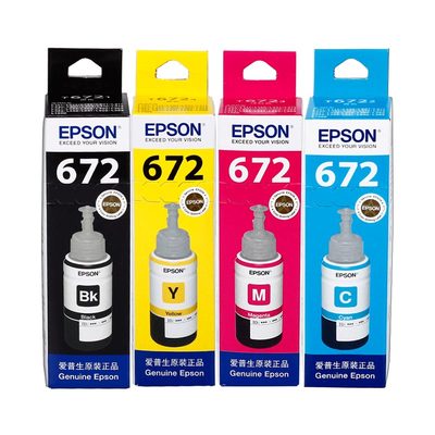 epson爱普生原装连供彩色墨水