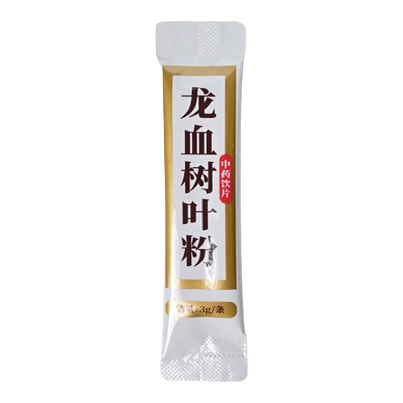 国药药材龙血树叶粉3g*30袋正品祥豪堂中药饮片活血化瘀消肿止痛