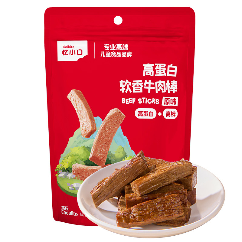 英氏忆小口牛肉棒儿童零食