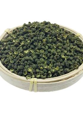 新货青花椒特麻特香散装干货调料