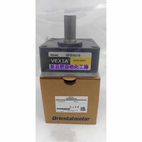 议价OM东方电机减速器GFB4G5/4G10/4G15/4G20/4G30/4G50/4G100 /4