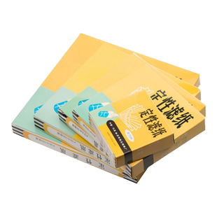 定性滤纸定量滤纸加厚滤纸7 9 11 12.5 15 18cm快中慢速 化学实验过滤纸机油滤纸Qualitative Filter Paper