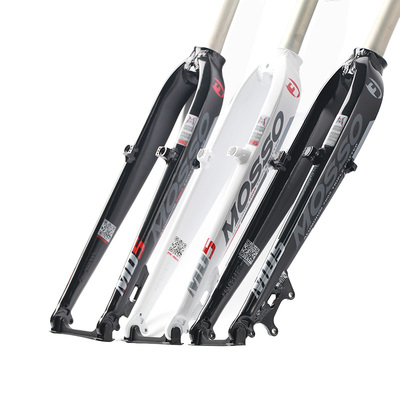 新款mosso超轻硬叉md2山地车v刹