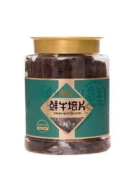 温州伴手礼湖岭牛肉干