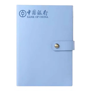 416页超大超厚笔记本本子可平摊2026年新款A5加大加厚本巨厚大学生简约高颜值皮质记事本日记本定制免费刻字
