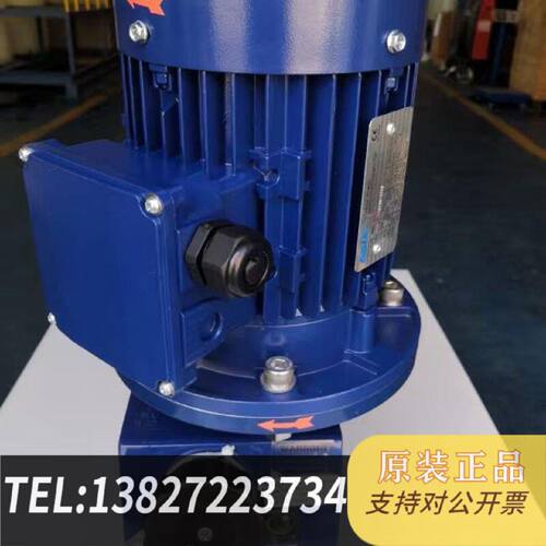 原装正品普罗名特正品计量泵MTMCH10216PCET000现货议价