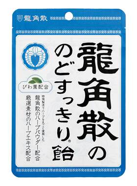 非辐射产区龙角散润喉护嗓安心购