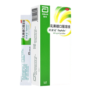 雅培杜密克乳果糖口服溶液6袋杜蜜克口服液慢性功能性便秘