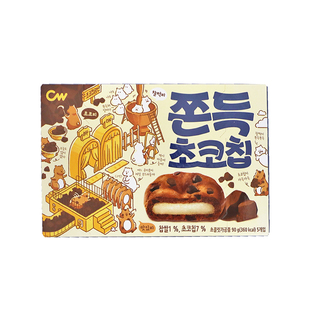 韩国进口零食cw青右巧克力麻薯曲奇青佑夹心派打糕糯米糍点心5枚