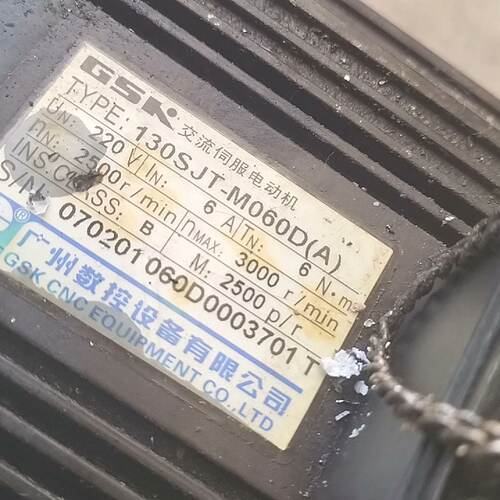 溢价-交流伺服130SJT-M060D（A），的，成色
