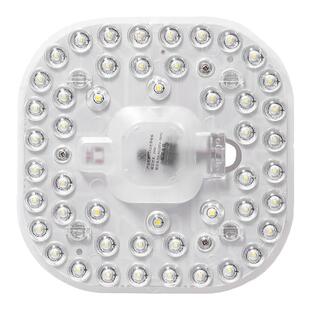 led吸顶灯替换光源灯板灯芯改造灯条灯盘客厅方形灯节能灯管灯泡