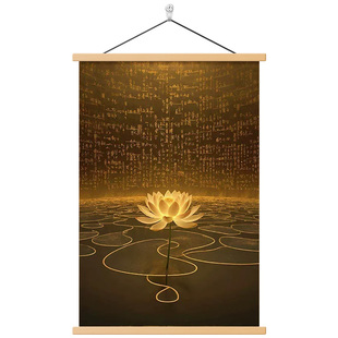 好运莲花莲莲荷叶荷花禅意玄关装饰画2026新款玄关客厅茶室画挂画