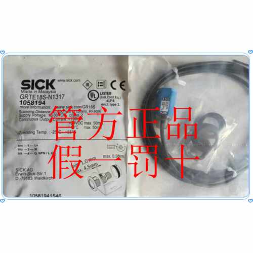 1068336 GRSE18-P2422 德国SICK西克原装正品 现货.