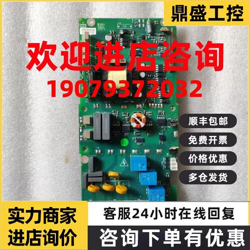 议价KEB科比驱动板15F524E-04C9,实物拍摄，现货