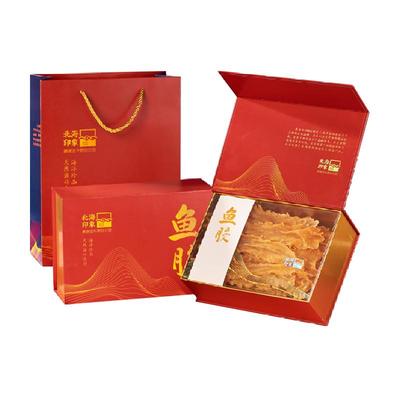 北海印象深海鳕鱼胶花胶滋补食材
