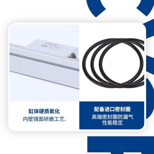 400X50 CY1R无杆气缸10 300 200 CY3R SMC型磁藕式