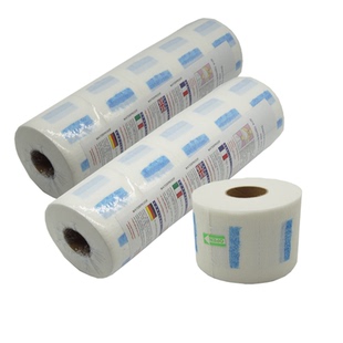 美发用品一次性剪发围脖纸围布护颈纸发廊烫发专用理发店工具包邮