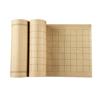 书法练习竖格状元笺方格长卷宣纸