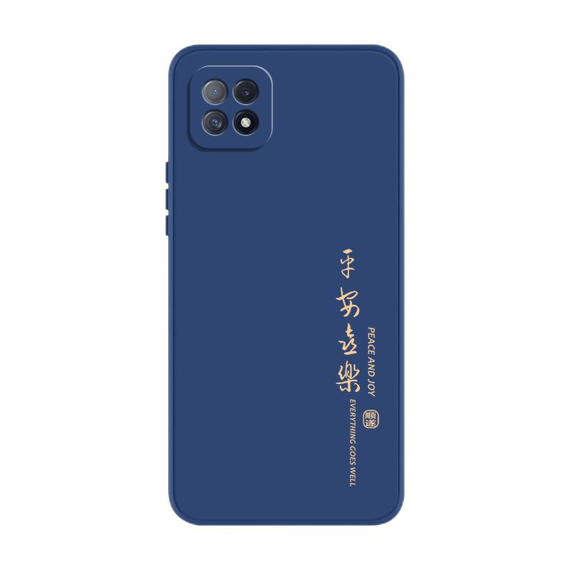 oppoA72手机壳A53防摔oppo全包opopa725g保护套oppa新款0pp0液态硅胶oopoa软壳opa53男0ppo女5G个性创意外壳