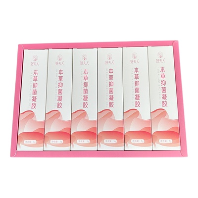 好夫人本草抑菌凝胶私处护理