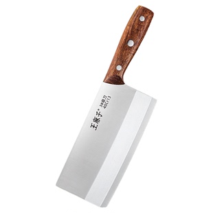 王麻子菜刀厨师专用刀切菜刀切肉刀具家用厨房锋利官方旗舰店正品