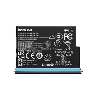 【旗舰店】影石Insta360 X4 Air 电池 2010mAh 大容量