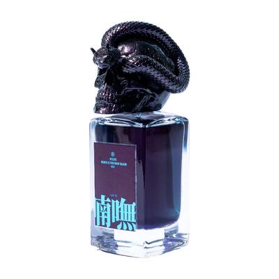 XYLIFE彼觉№052喃呒木质调